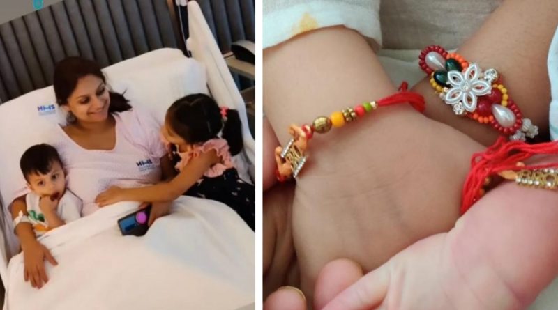 चर्चा में डिंपी गांगुली के तीनों बच्चों का राखी सेलिब्रेशन, 15 दिन के भाई की कलाई पर रियाना ने बांधी राखी